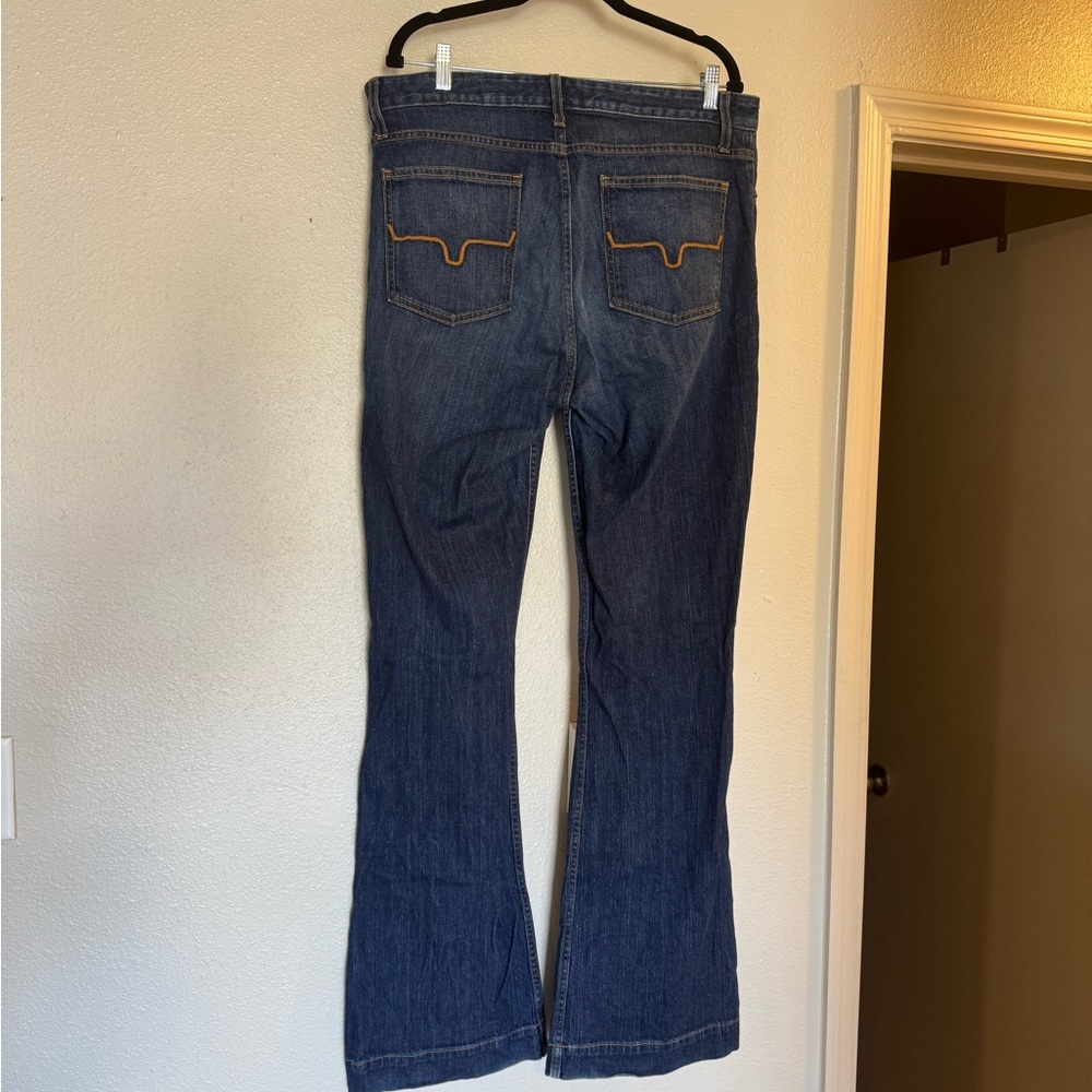 Kimes Ranch Jennifer Jeans